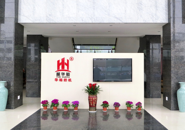 廠房設(shè)備